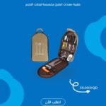 حقيبة أدوات الطبخ الخاصة بالتخييم! 🏕️🍴